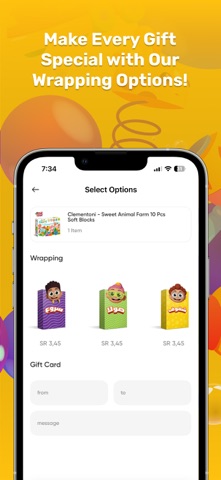 Dabdoob: Toys & Gifts screenshot