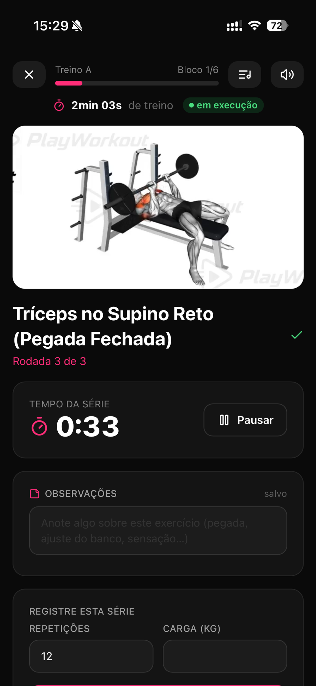 PlayWorkout screenshot 4