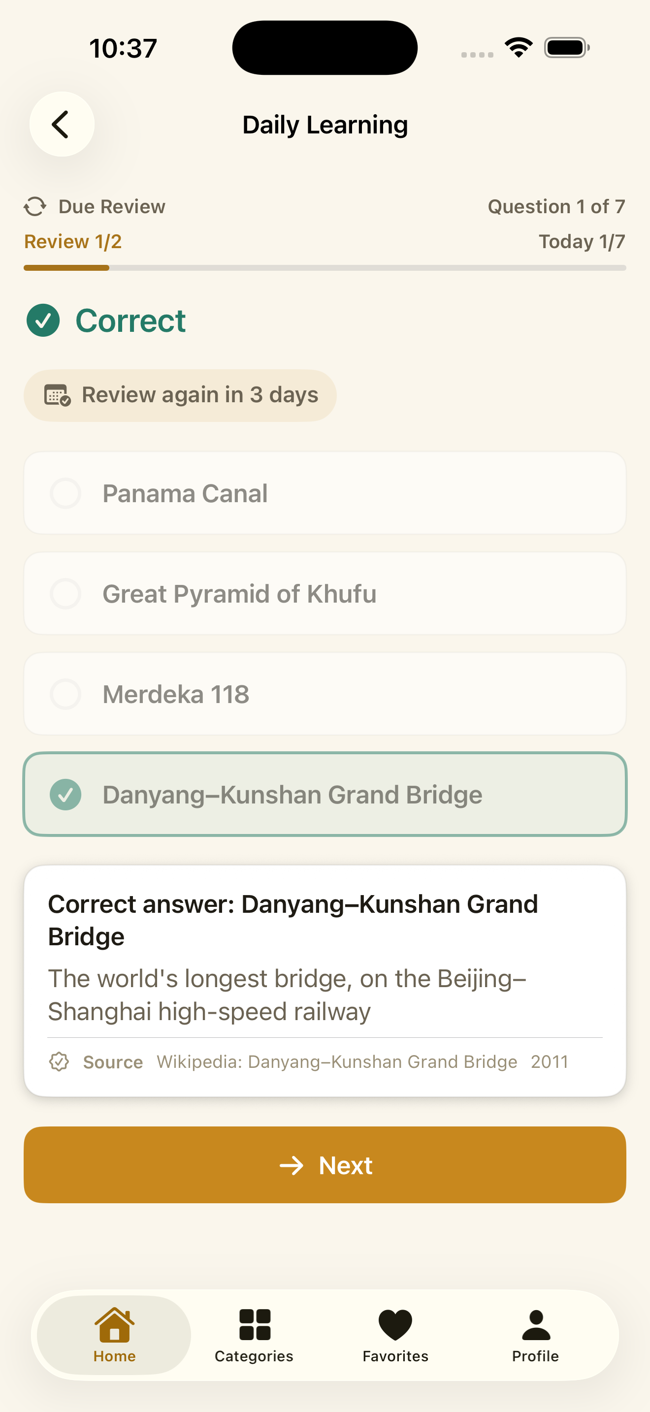 World Record Atlas: Geo Facts screenshot 3