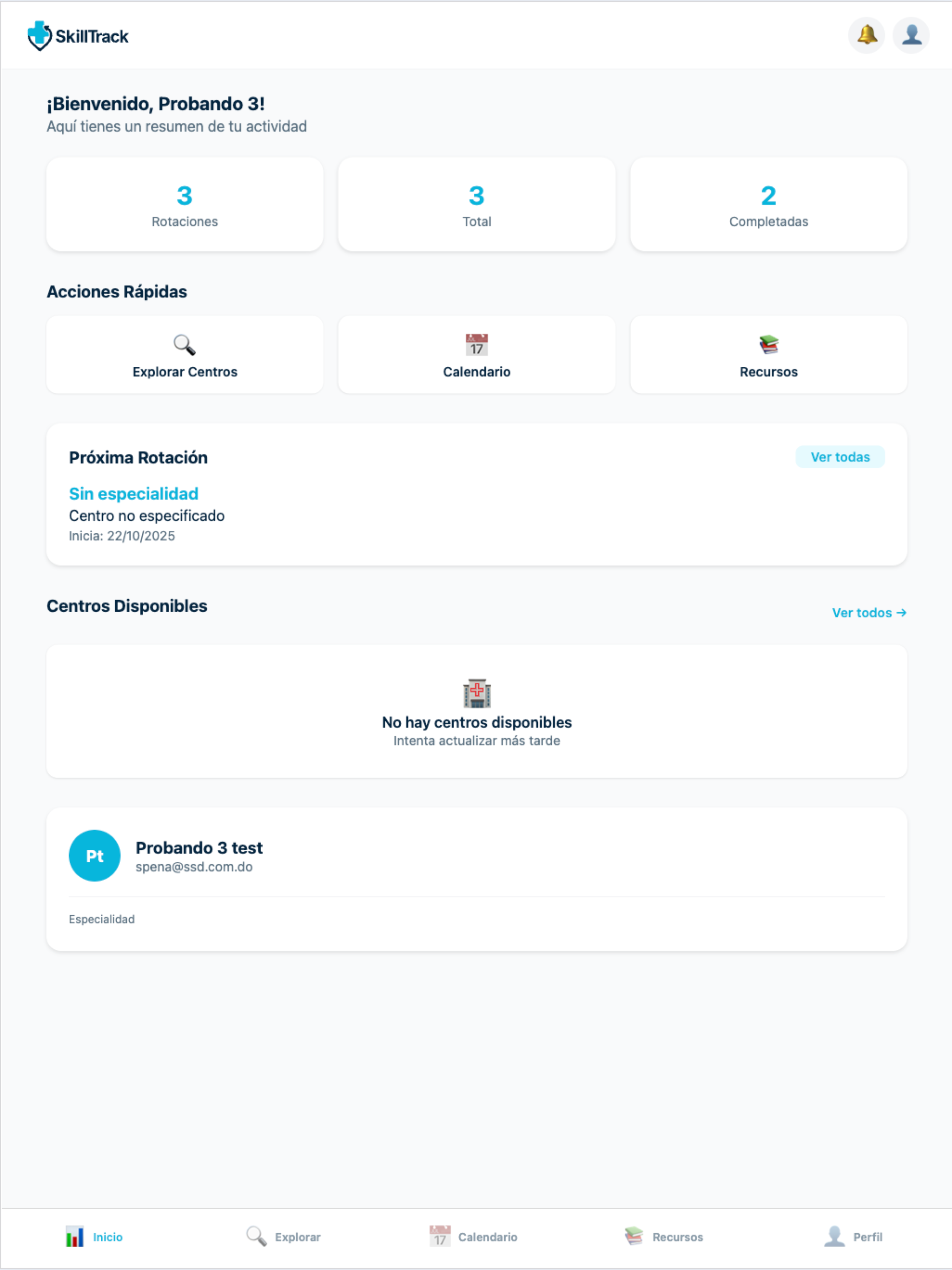 SkillTrack Mobile