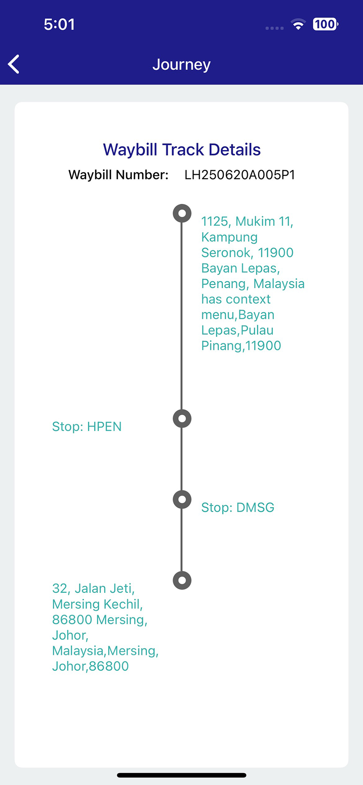 Line Haul screenshot 9