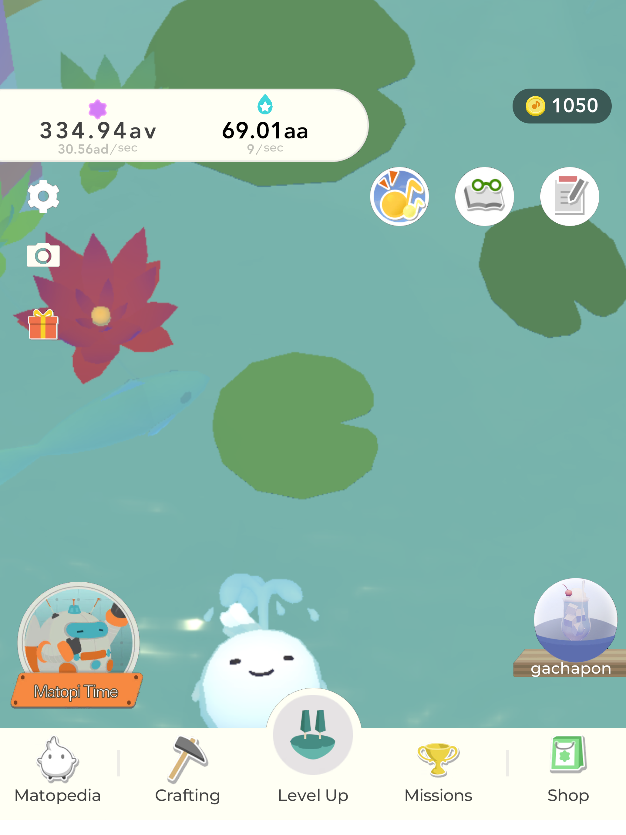 ONOMATOPIA screenshot 15