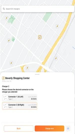 ICAPIA EV Charging screenshot 3