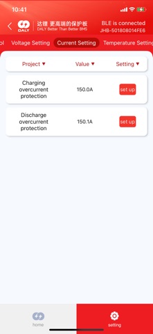 DALY BMS Screenshot 7 of 9