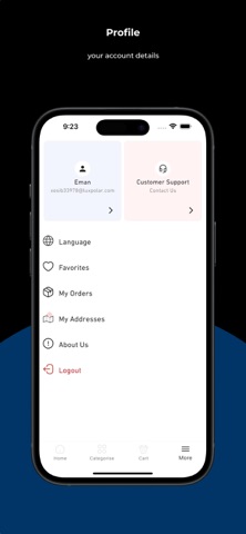 سيناء screenshot
