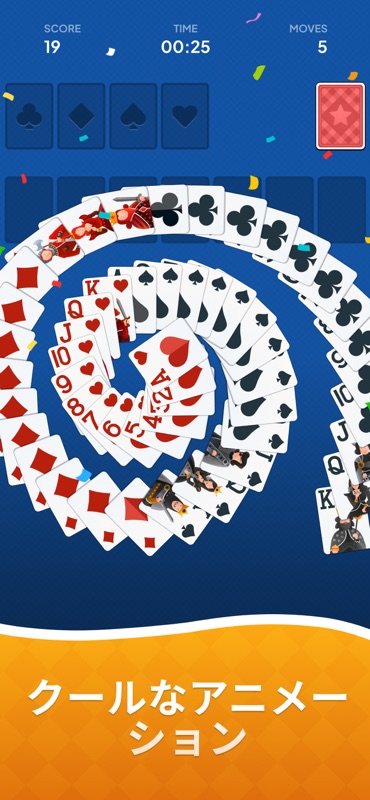 Solitaire Now! screenshot 5