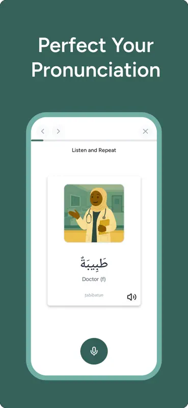Takallam AI: Learn Arabic screenshot 4 of 10