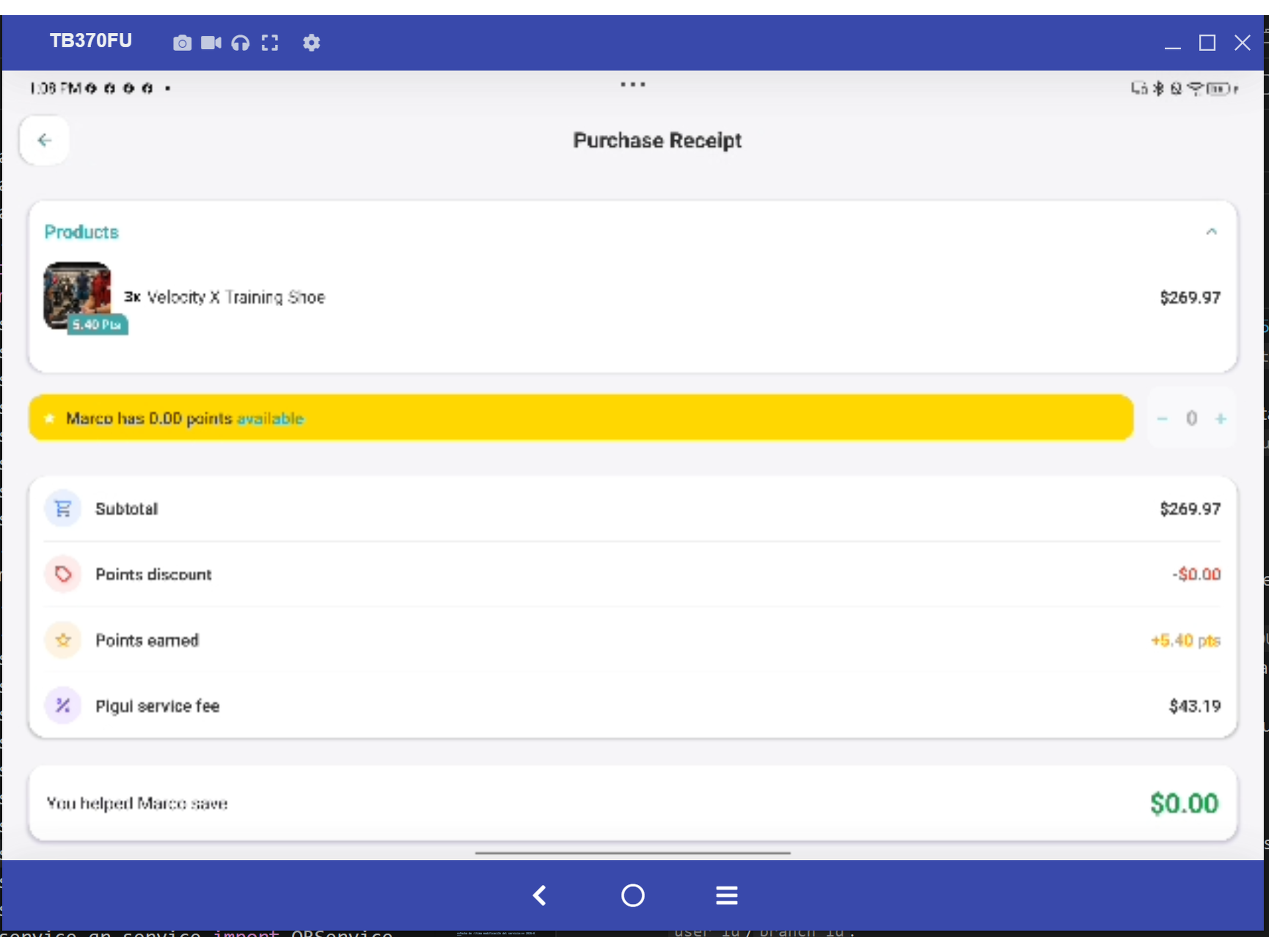 Pigui Scan screenshot 6