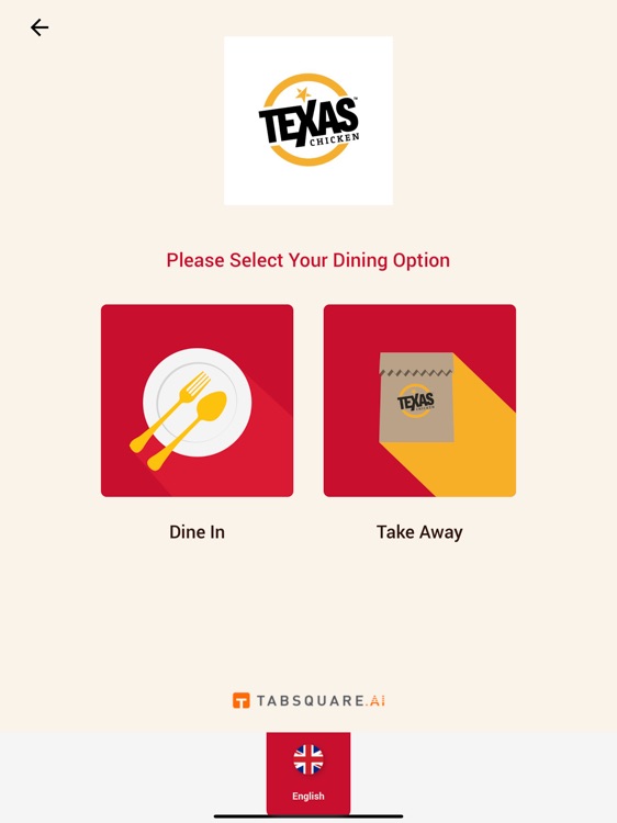 Smart Kiosk eCMS screenshot-3