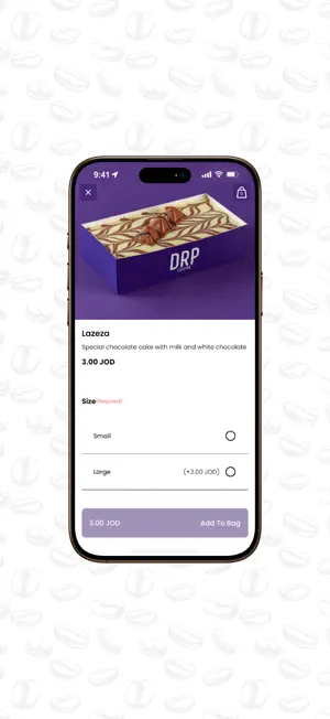 DRP Coffee screenshot 3