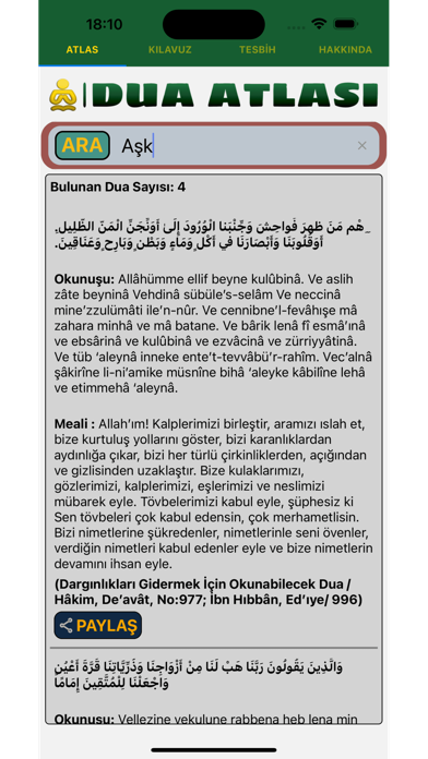 Dua Atlası Screenshot