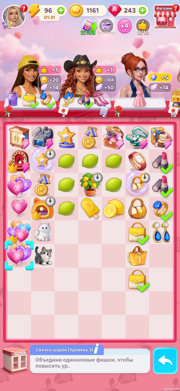Hollywood Merge iOS Mod IPA screenshot 7 - iOS game interface