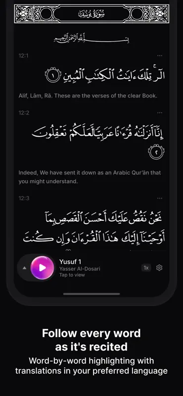 Tajalli: AI Quran Companion screenshot 5 of 6