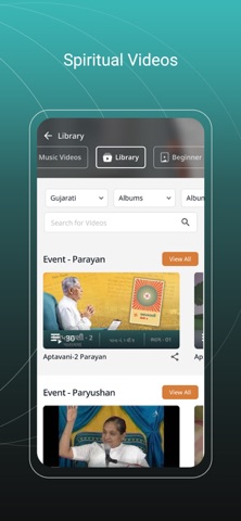 Dada Bhagwan Screenshot 6 of 10