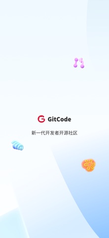 GitCode - 新一代开发者开源社区 screenshot