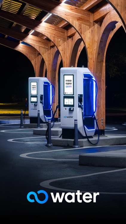 워터 Water screenshot-6