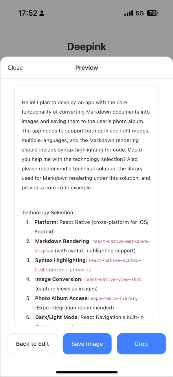 Screenshot #3 pour Deepink