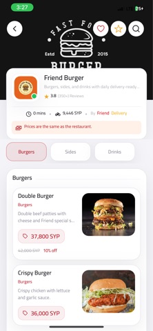 Friend Delivery screenshot
