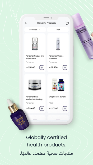 Pharmalife pharmacy Screenshot