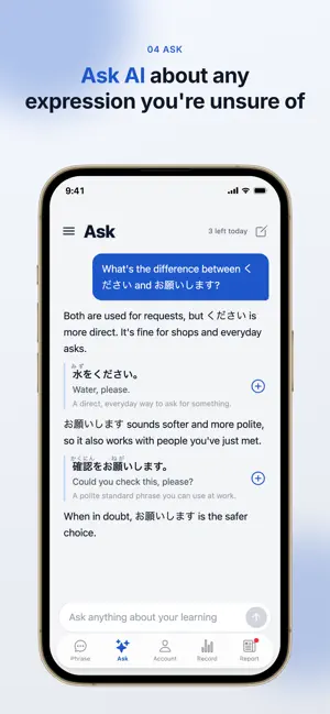 Solo Speak - Speak Japanese screenshot 4