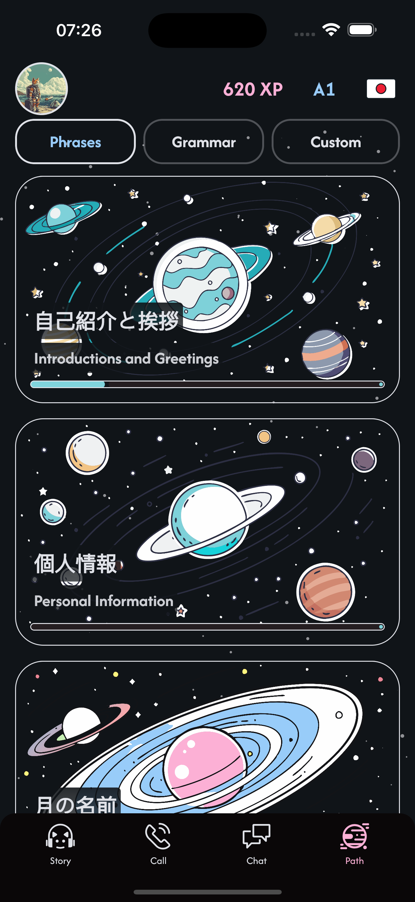 GengoLabs screenshot 6