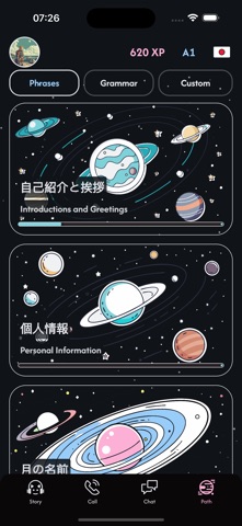 GengoLabs screenshot