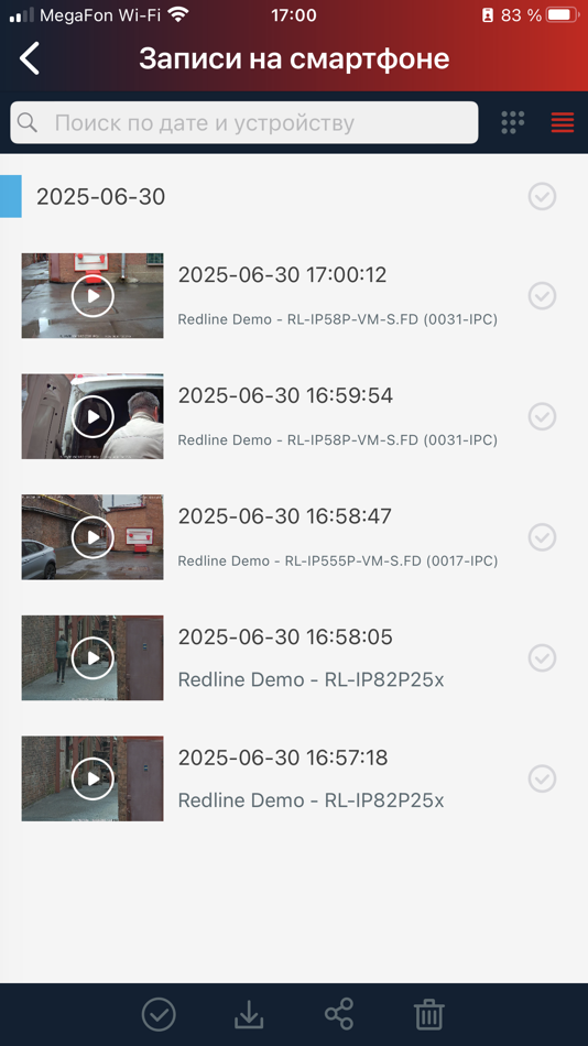 #3. RedLine CLOUD (iOS) 由: REDLINE CCTV