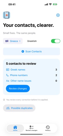 Qorrect Screenshot 1 of 4