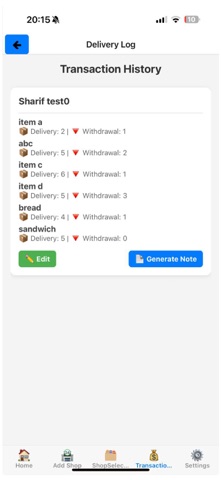 GetStuffed (a4987e) Screenshot 4 of 4