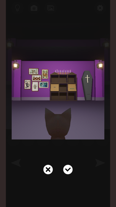 Cat's treats Det. Collection Screenshot