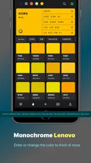 How to cancel & delete colormax - aesthetic palettes 4