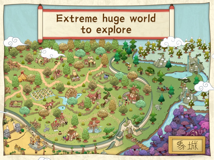 HanziRepairer screenshot-5