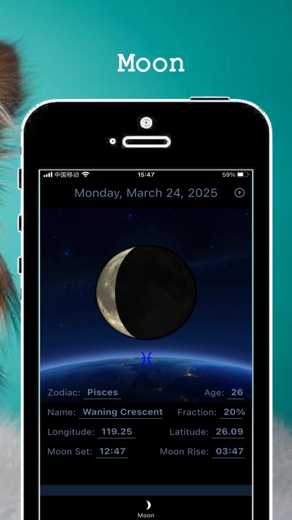 Weather Pro - intelligence