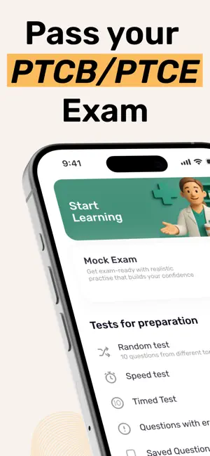 PTCB PTCE Exam Prep screenshot 1