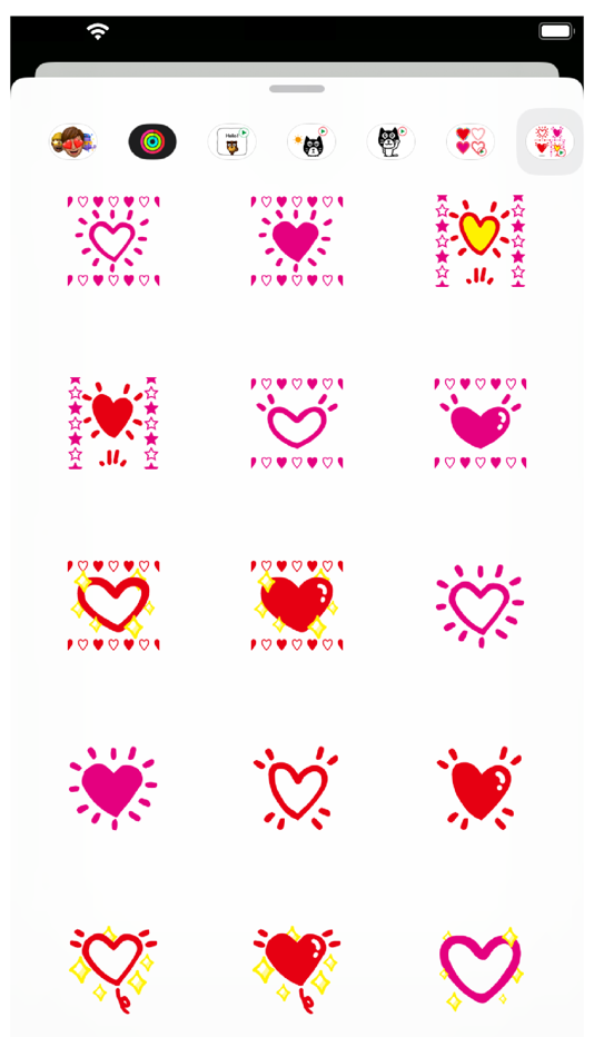 Heart Animation 5 Sticker - 1.0.0 - (iOS)