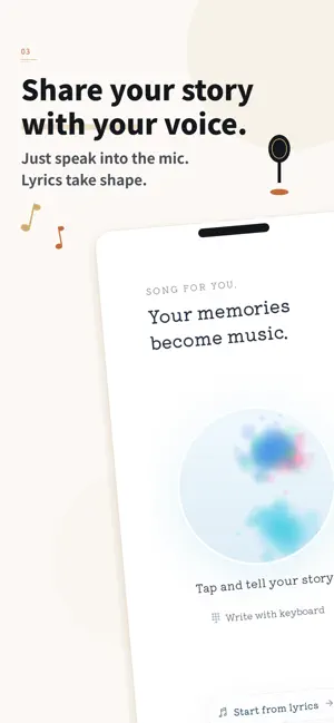 Song for You: Music Gifts screenshot 3