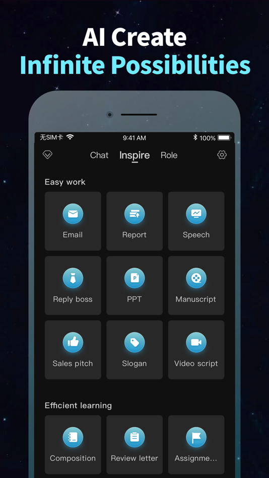 #4. ChatGo - AI Chatbot Assistant (iOS) 由: 珠华 周