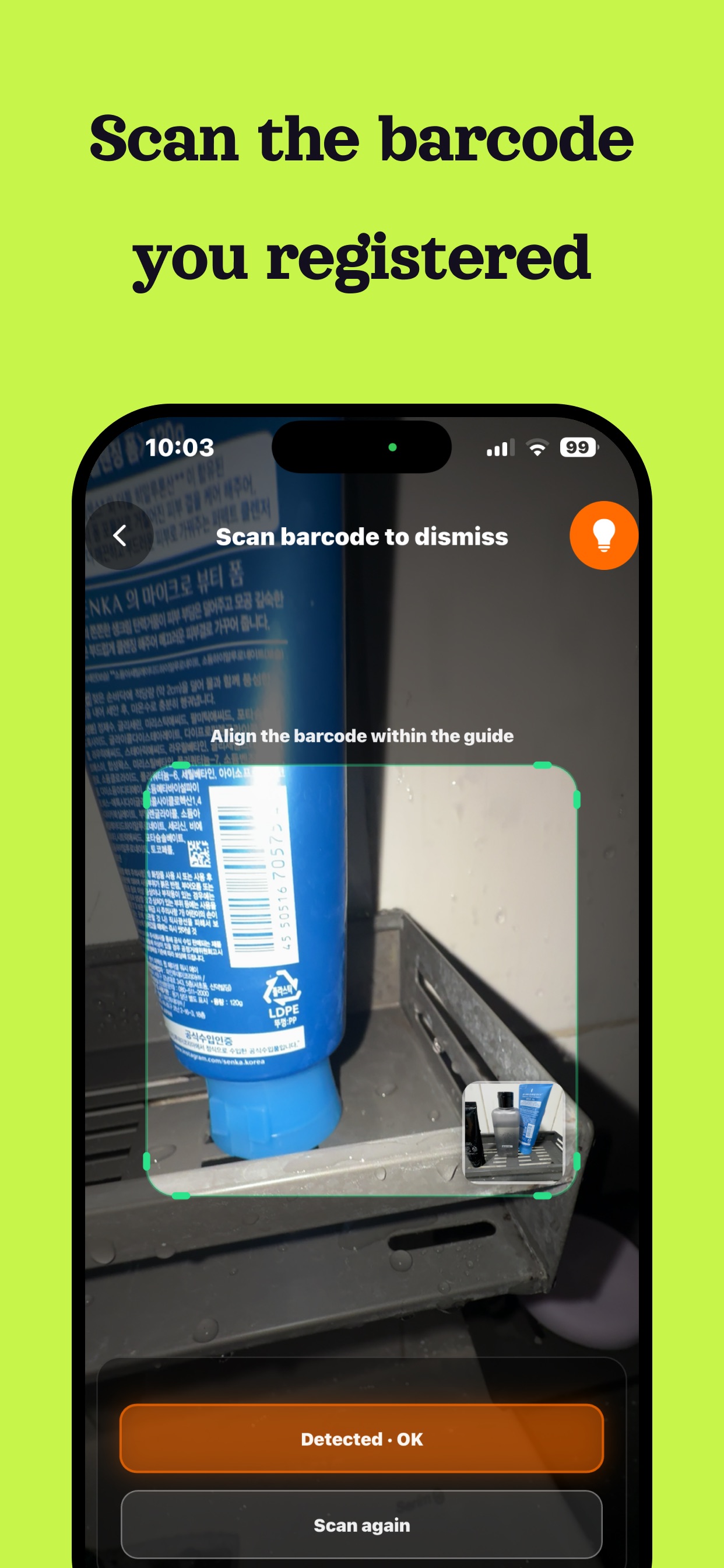 Screenshot 2 of Zzang Alarm: Barcode Wake-Up