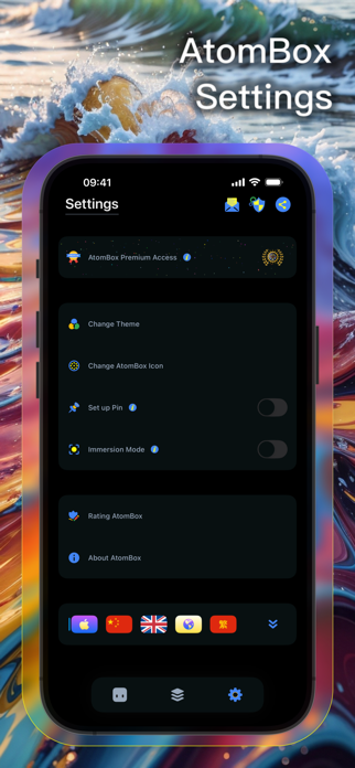 AtomBox - Apps Collection Screenshot 3 of 5