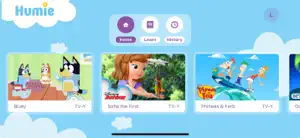 Humie: TV that Builds Empathy screenshot 4