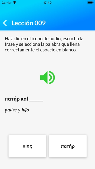 Griego Bíblico Screenshot