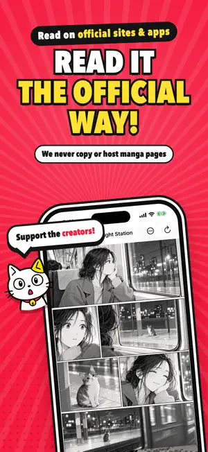 Yomeruyo - Manga Updates screenshot 3