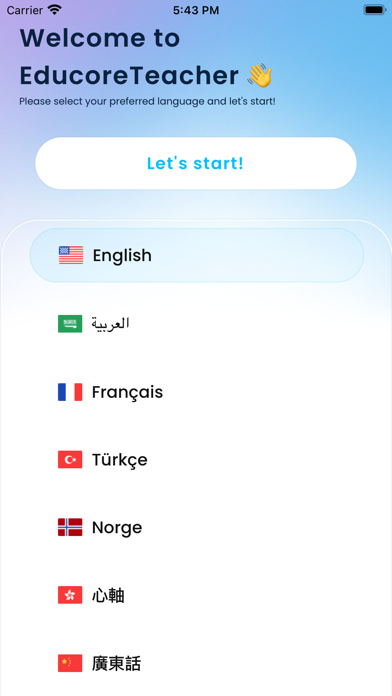 EducoreTeacher Screenshot