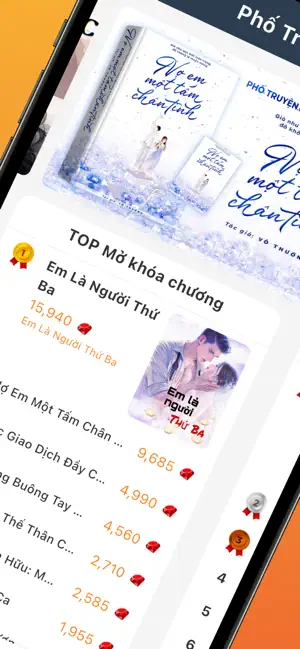 Phố Truyện - photruyen.mobi iPhone screenshot 1