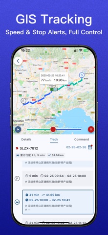 XCSLINK Screenshot 3 of 6