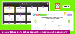 Belajar Hijaiyah + Mengaji screenshot