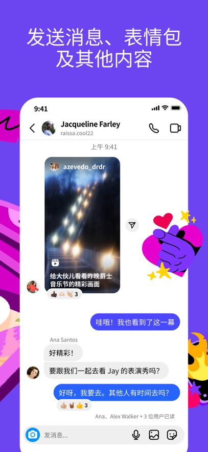 Instagram