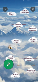 Horizonun screenshot 2