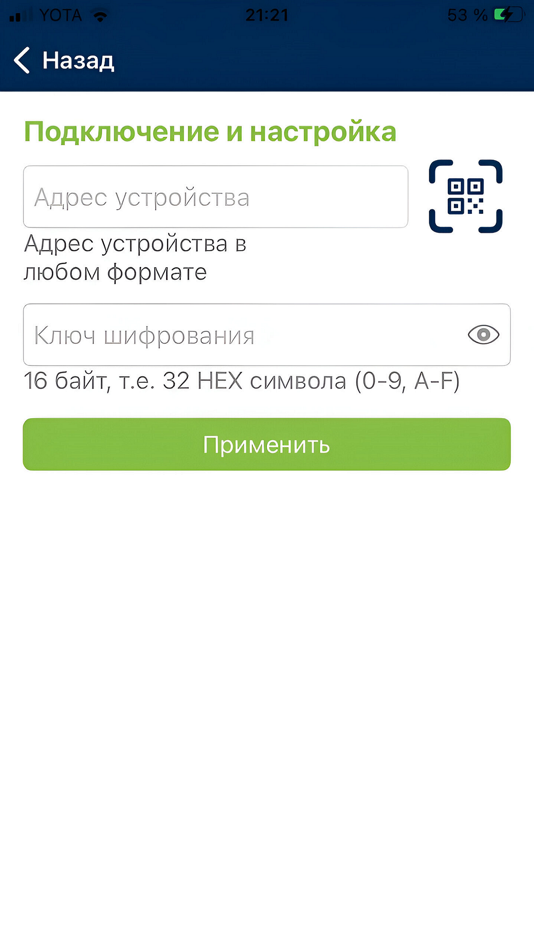#1. ASTRO: Wireless solutions (iOS) 由: Aleksandr Dolgov