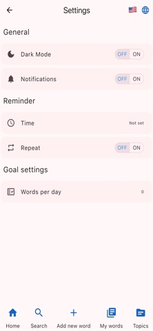 EngVocab: English Vocabulary screenshot